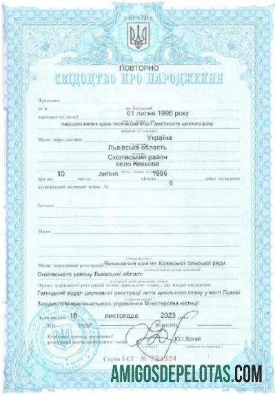 Certidão de nascimento do cartório da Ucrânia baixar para verificação